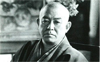 芦屋市谷崎潤一郎記念館
