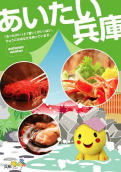 2009秋冬
