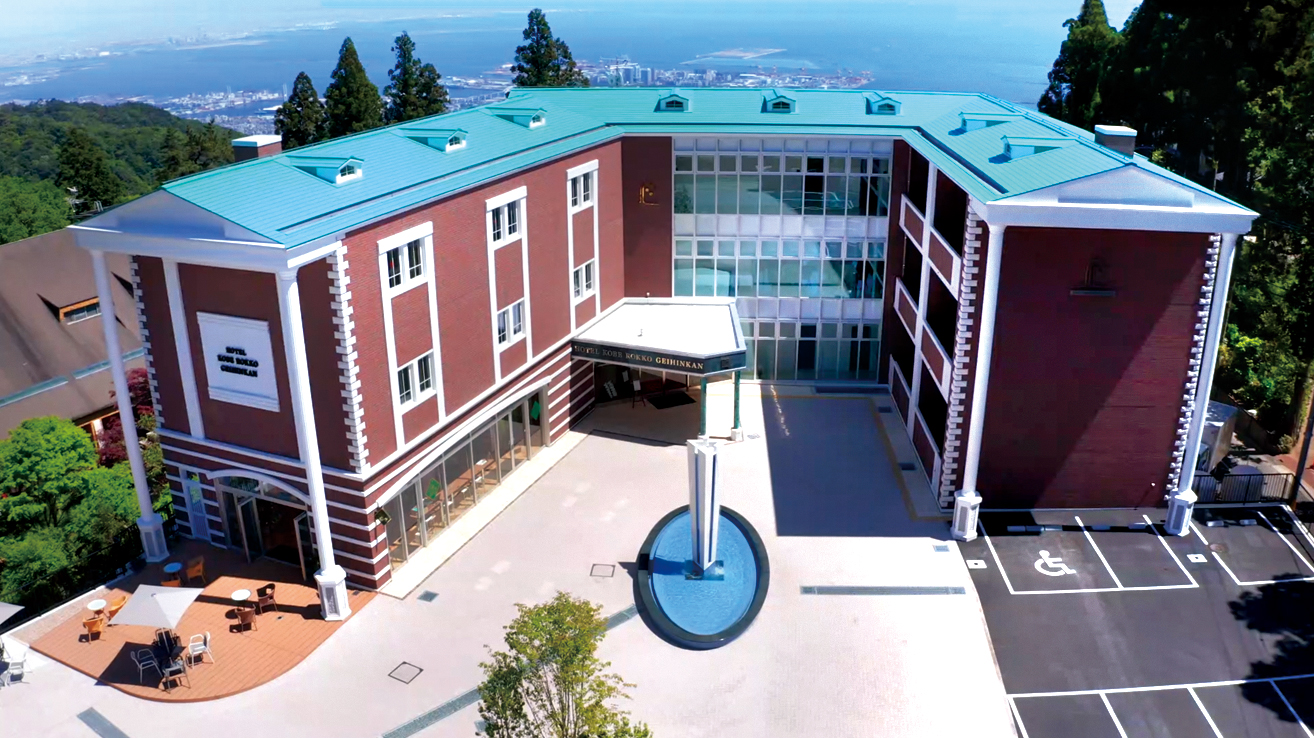 ホテル神戸六甲迎賓館